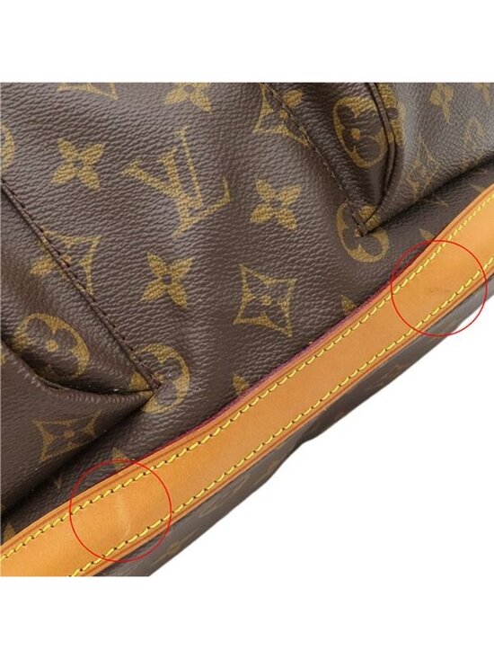 Louis Vuitton Backpack Sac de Bosfort Monogram Canvas Gold main image 9